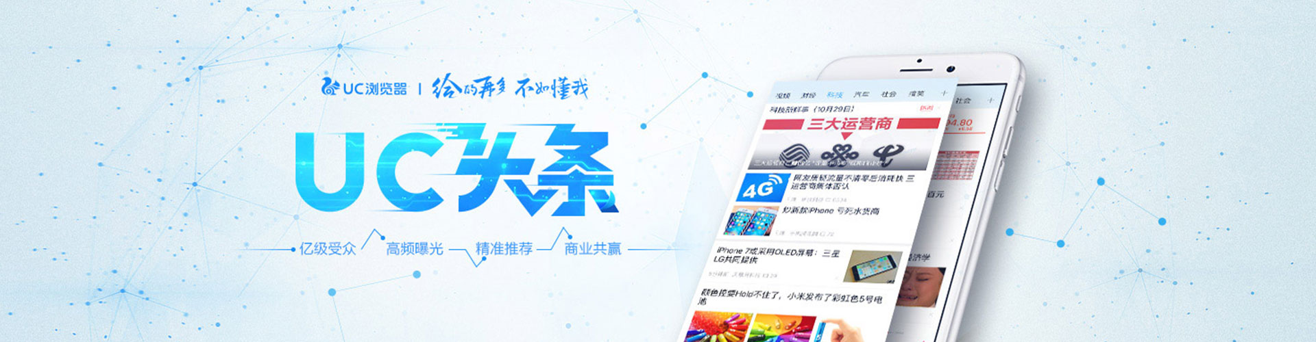 双滦sem优化