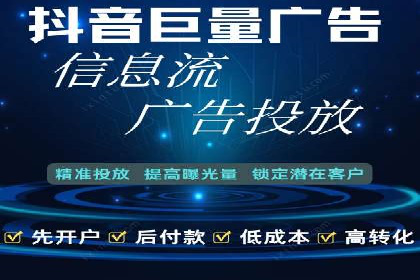 百度推广运营实战经验分享：成功案例盘点