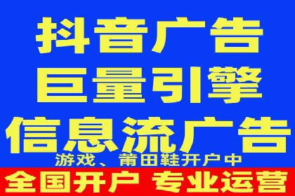 行业领先企业如何运用百度信息流推广提升业绩
